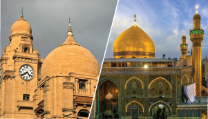 Karachi to Najaf